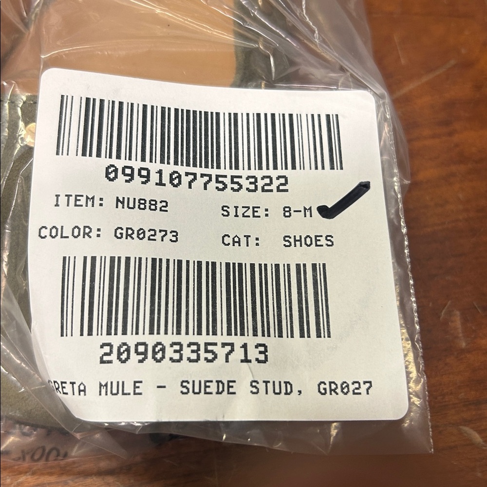 Madewell The Greta Ballet Flat Mule NU882 - Picture 4 of 4